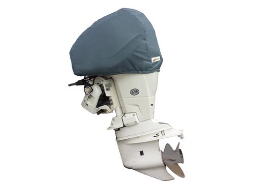 product image for Custom Outboard Covers for Evinrude